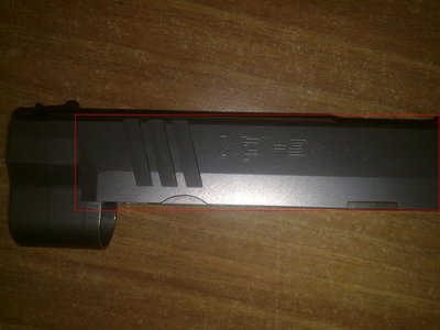 23082011314.jpg