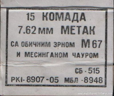 PKI.jpg