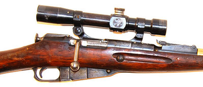 PEMsiderailclosebolt.jpg