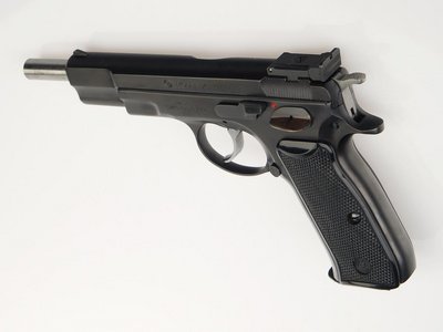 detail_of_CZ_75_Tuned_1.jpg