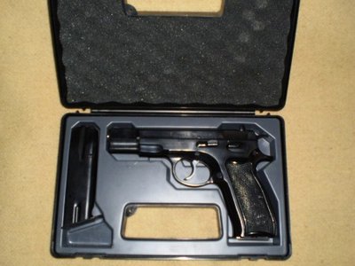 cz-75-9mm-slika-6725751.jpg