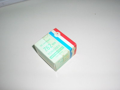 P1010323.JPG