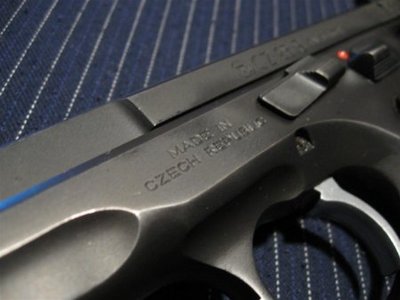 pistolj-ceska-zbrojovka-85-b-slika-17290734.jpg