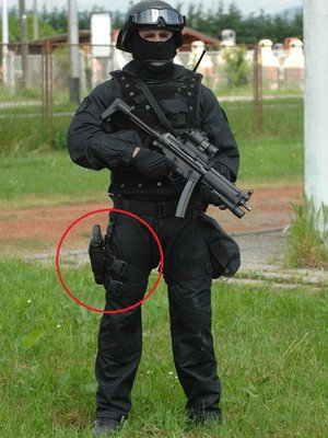 Specijalac.jpg