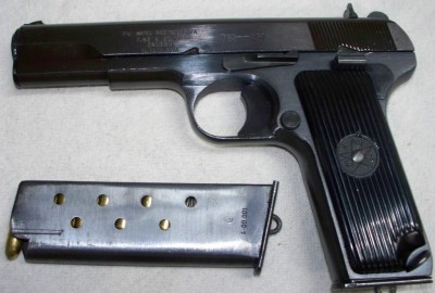 CZ M57.jpg