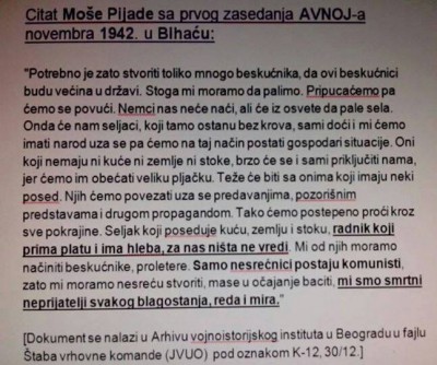 Mosa_Pijade_AVNOJ.jpg