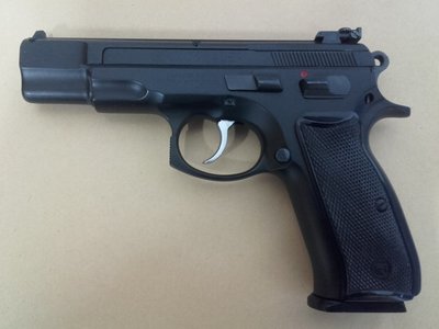 malokalibarski-pistolj-ceska-zbrojovka-m-75-kadet-slika-79112920.jpg