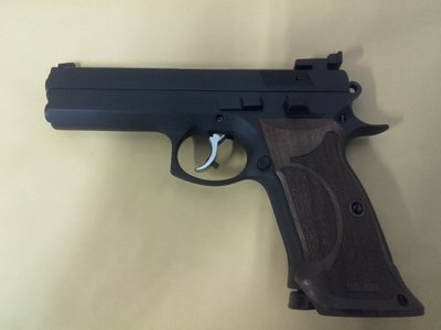 ČZ M-97.jpeg