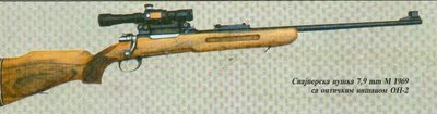 m69.jpg