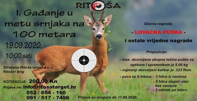 Pozivnica.jpg