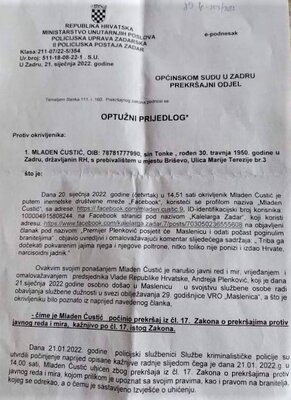Optužba.jpg