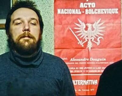Dugin2.jpg (17.12 KiB) Viewed 29209 times Nacional-Boljševizam.