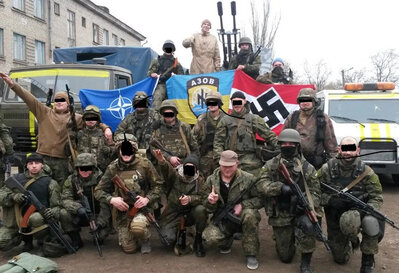 Azov.jpg