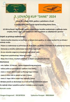 Dane-2024.jpg