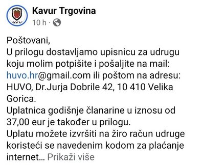 Uputa