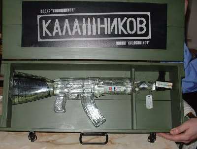 ak47.jpg