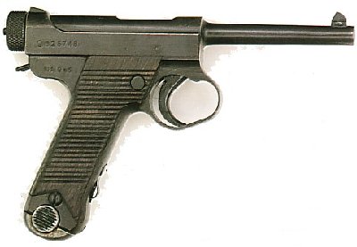Nambu.jpg
