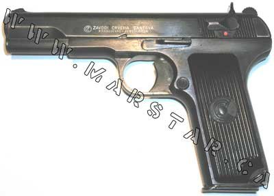 TT_9_mm_.jpg