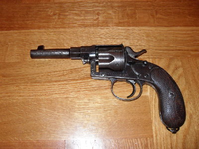 Reichrm1879.JPG
