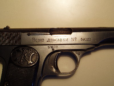 PA270039.JPG