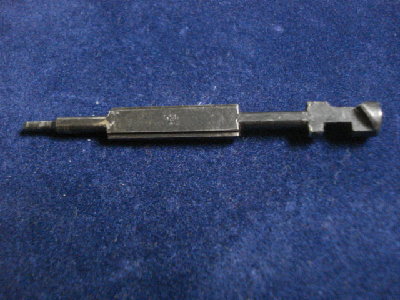 DSC00076.JPG
