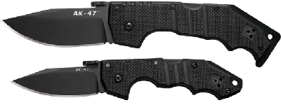 ak47.gif