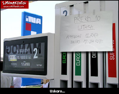 izb_gorivo.jpg